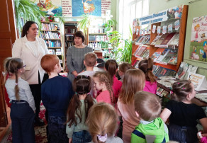 Книжкины именины Книжкины именины.