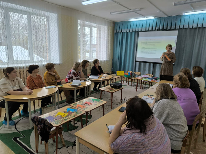 Районно-методическое объединение Районно-методическое объединение.