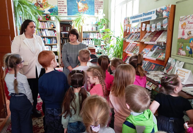 Книжкины именины Книжкины именины.